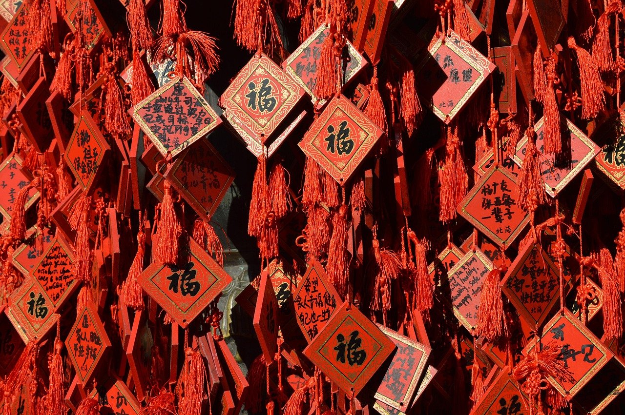 chinese characters, fortune, prayer, temple, china, tradition, culture, chinese characters, chinese characters, fortune, fortune, china, china, china, china, china