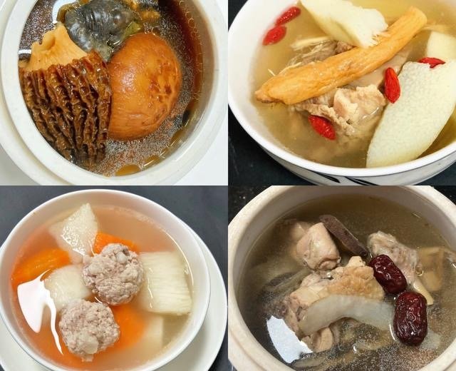 Cantonese Soup