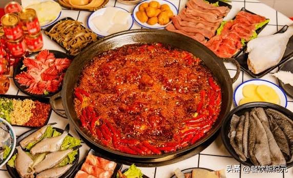 Sichuan Hot Pot