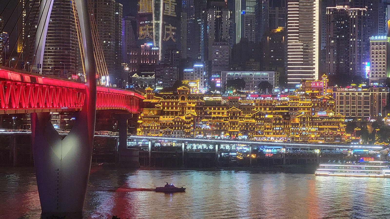 Chongqing in Hongya Cave Chongqing night