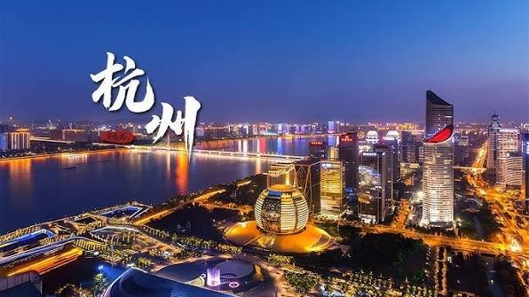 Hangzhou in undefined