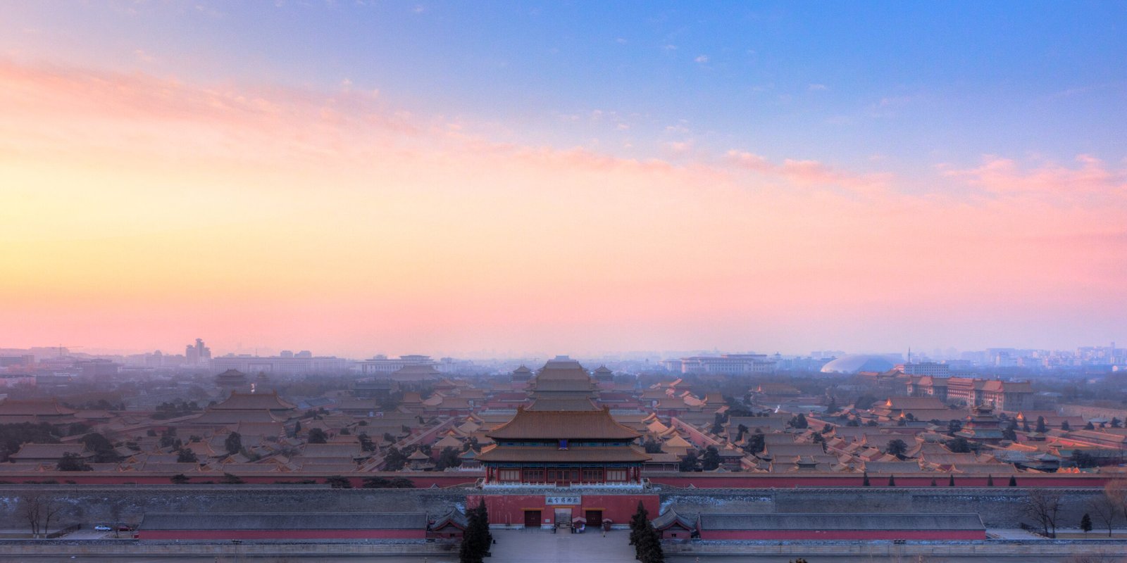 Jingshan Park in Beijing