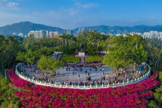 Lianhua Mountain Park