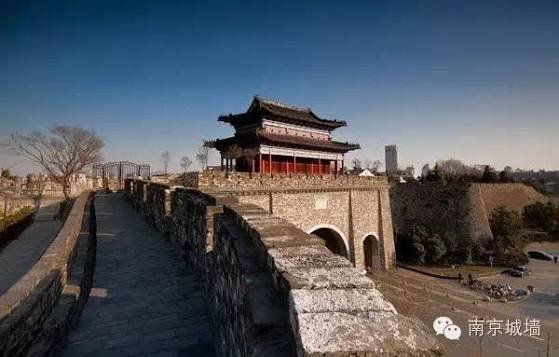 Nanjing City Wall