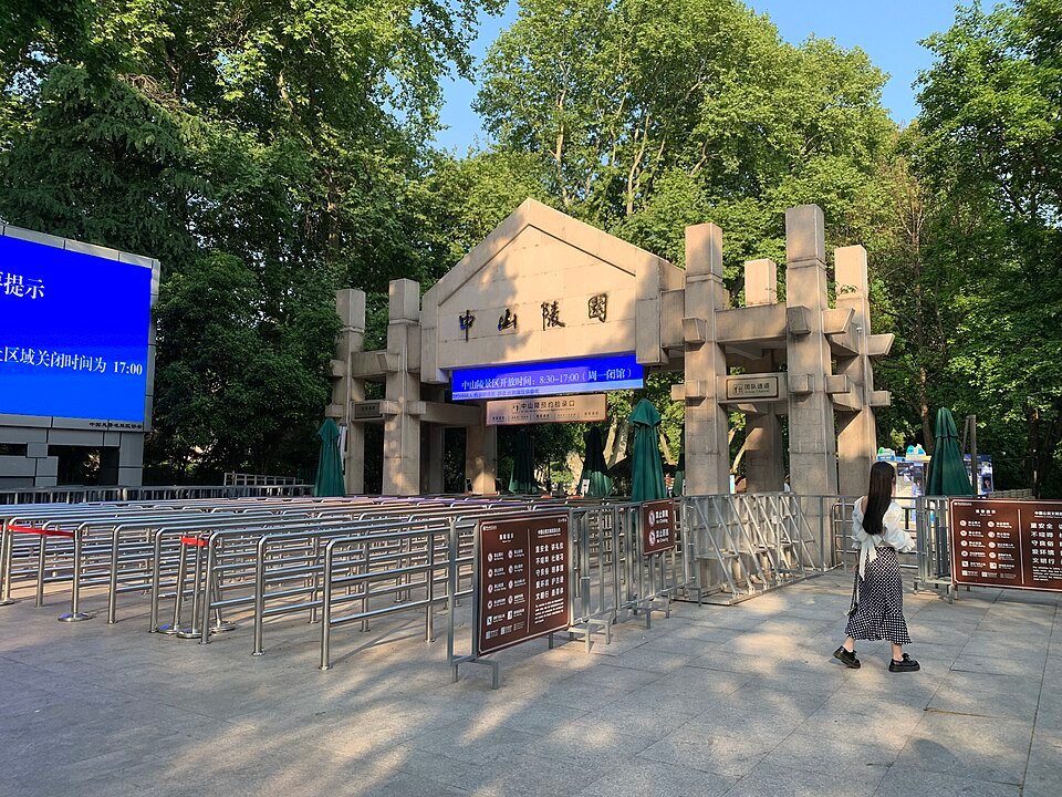 Sun Yat-sen Mausoleum