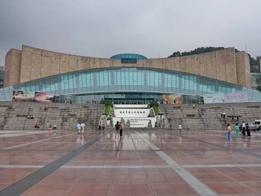 Three Gorges Museum