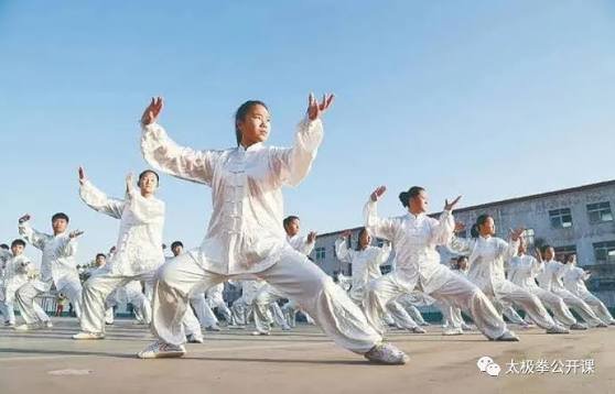 People practicing tai chi