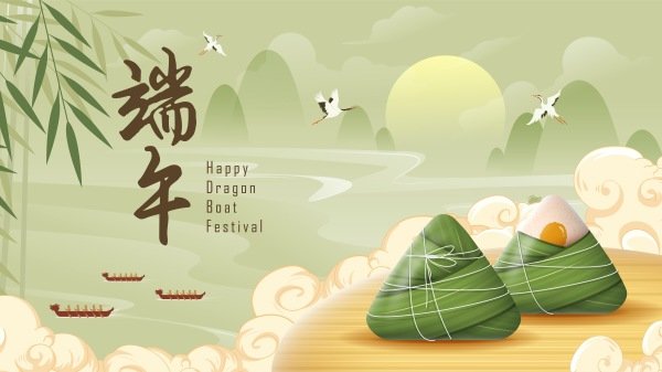 Dragon Boat Festival with dragon boat racing and zongzi